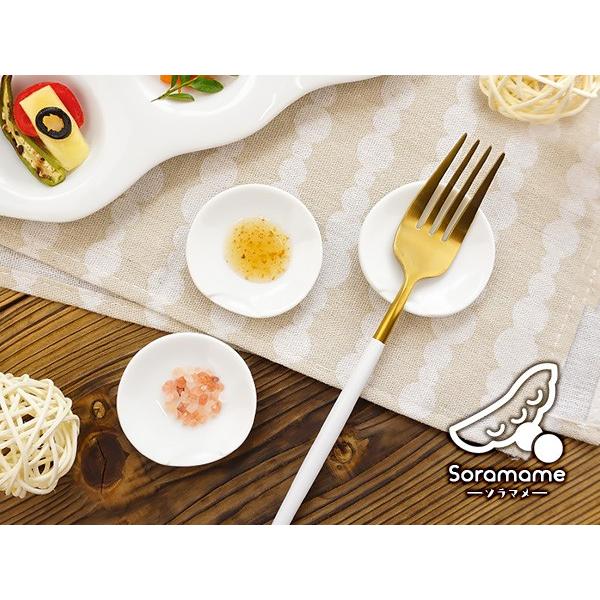 soramame 豆皿 5.5cm miyama 深山 小皿 日本製 美濃焼 白い食器 白磁