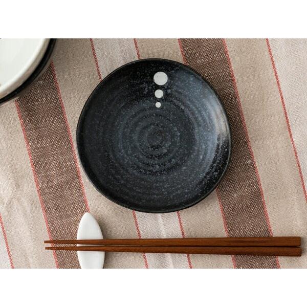 ドット小皿 13.2cm アウトレット込 日本製 国産 美濃焼 陶器 食器 和