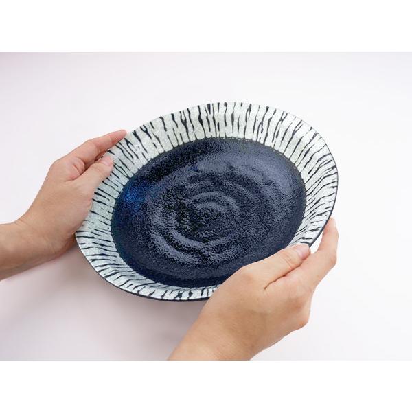 大深皿 大皿 22cm 食器 おしゃれ 和食器 洋食器 カレー皿 カレー鉢