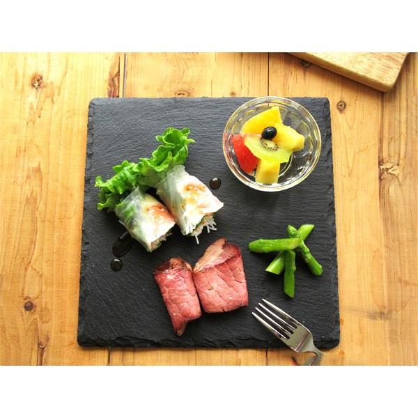スレートプレート 25.2cm 正角 食器 黒い食器 和食器 洋食器 カフェ