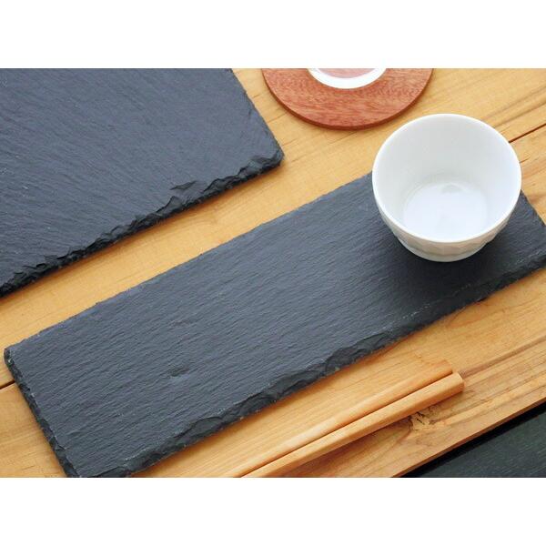スレートプレート 30cm 長角スリム 長方形 黒い食器 石 フラット 平 長