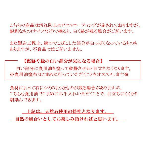 スレートプレート 35cm 長角 長方形 黒い食器 石 フラット 平 大皿 人気 角皿 おしゃれ クッション付き スレートボード インスタ映え :1020-6:K'sキッチンヤフー店 - 通販 - Yahoo!ショッピング スレートプレート 35cm 長角 長方形 黒い食器 石 フラット 平 大皿 人気 角皿 おしゃれ クッション付き スレートボード インスタ映え :1020-6:K'sキッチンヤフー店 - 通販 - Yahoo!ショッピング