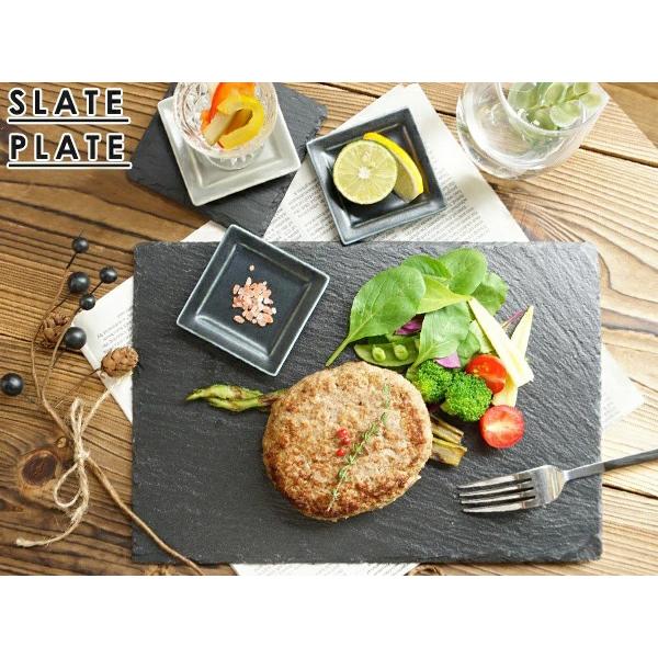 スレートプレート 30cm 長角皿 長方形 黒い食器 石 フラット 平 大皿 人気 角皿 おしゃれ クッション付き スレートボード インスタ映え :1020-7:K'sキッチンヤフー店 - 通販 - Yahoo!ショッピング スレートプレート 30cm 長角皿 長方形 黒い食器 石 フラット 平 大皿 人気 角皿 おしゃれ クッション付き スレートボード インスタ映え :1020-7:K'sキッチンヤフー店 - 通販 - Yahoo!ショッピング