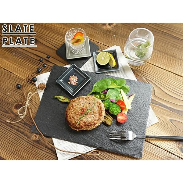 スレートプレート 30cm 長角皿 長方形 黒い食器 石 フラット 平 大皿