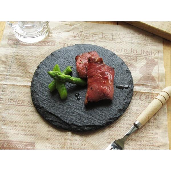 スレートプレート 14 3cm 丸 食器 黒い食器 和食器 洋食器 カフェ食器 皿 小皿 スレートボード フラットプレート 丸皿 石の皿 おしゃれ インスタ映え カフェ風 10 8 K Sキッチンヤフー店 通販 Yahoo ショッピング