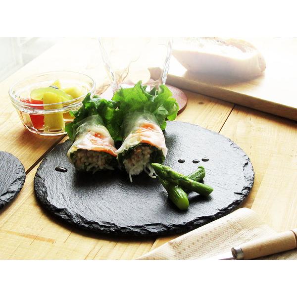 スレートプレート 20cm 丸 黒い食器 フラット 平 中皿 石 天然石