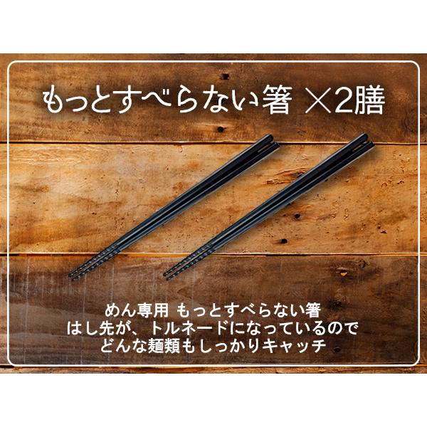 ラーメン丼ぶり レンゲ 箸 箸置き トレー セット 2人用 10点