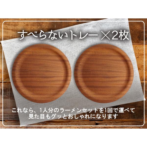 ラーメン丼ぶり レンゲ 箸 箸置き トレー セット 2人用 10点