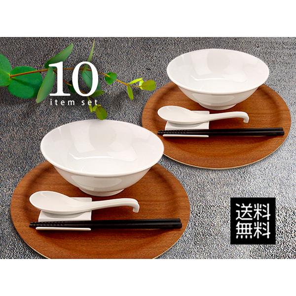 ラーメン丼ぶり レンゲ 箸 箸置き トレー セット 2人用 10点