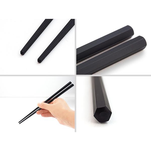 200膳 まとめて つまみやすい箸 22.8cm 箸 セット 日本製 食洗機対応