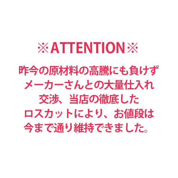 200膳 まとめて つまみやすい箸 22.8cm 箸 セット 日本製 食洗機対応