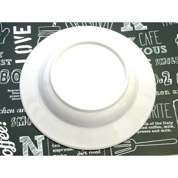 ハット型パスタプレート 24cm 白い食器 日本製 美濃焼 アウトレット