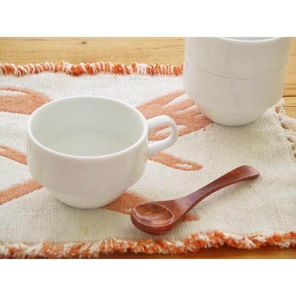 スタックスープカップ 270cc アウトレット 日本製 美濃焼 白い食器 極