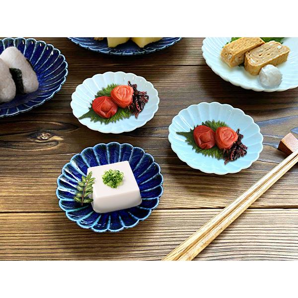 小皿 9.5cm 豆皿 菊花 皿 おしゃれ しのぎ 日本製 美濃焼 和食器