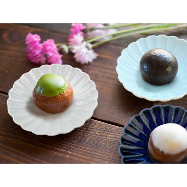 小皿 9.5cm 豆皿 菊花 皿 おしゃれ しのぎ 日本製 美濃焼 和食器