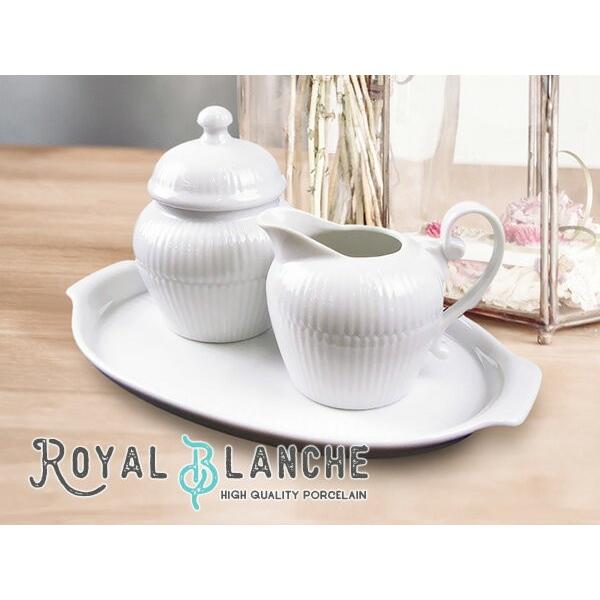 Royal Blanche シュガーポット&ミルクピッチャー 3点セット Royal Blanche シュガーポット&ミルクピッチャー 3点セット