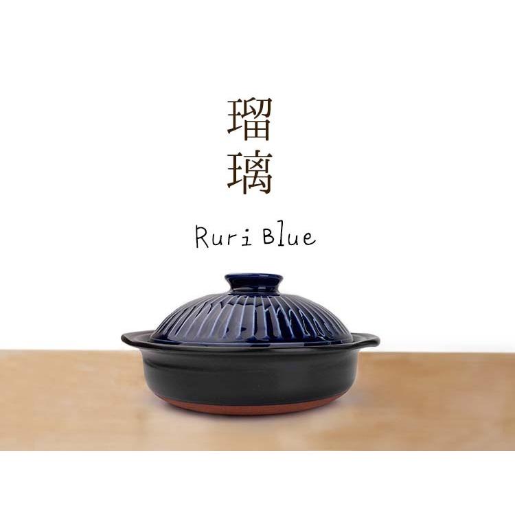 土鍋 おしゃれ 7号 1人〜2人用 軽量 軽い オシャレ 菊花 銀峯 日本製