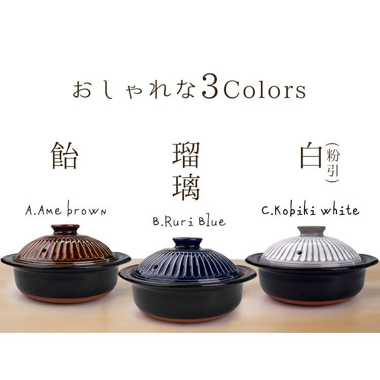 土鍋 おしゃれ 8号 2人〜4人用 軽量 軽い オシャレ 菊花 銀峯 日本製