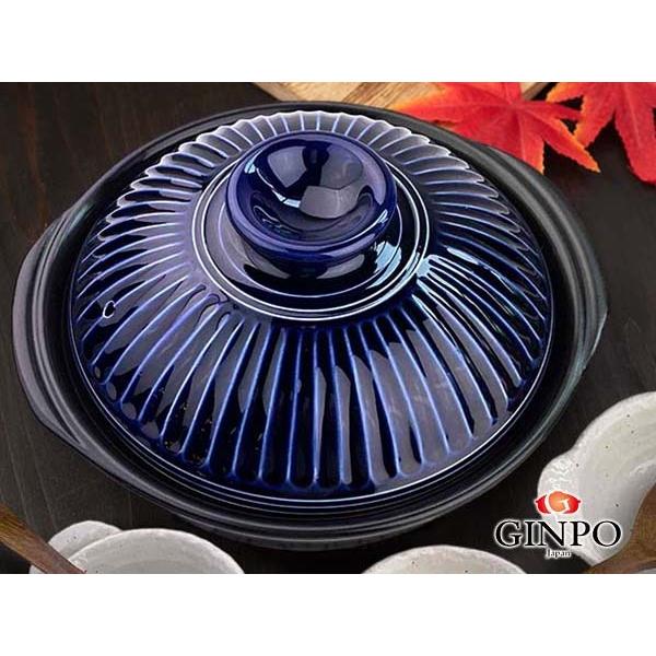 【中古】紫色の土鍋 金属製蓋付き19-375 中古】紫色の土鍋 金属製蓋付き19-375