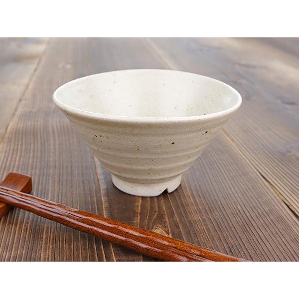 逆富士型 ご飯茶碗 12.5cm 300cc アウトレット 訳あり 日本製