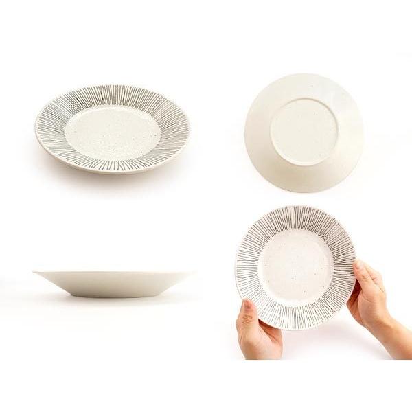 中皿 18.5cm リム プレート アウトレット品込 美濃焼 和食器 中皿 18.5cm リム プレート アウトレット品込 美濃焼 和食器