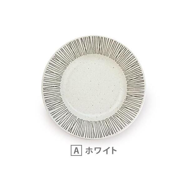 パスタ皿 21.2cm リム ボウル 鉢 カレー皿 アウトレット品込 日本製 美濃焼 和食器 洋食器 おしゃれ ワイア waia モダン白 黒 シック カフェ食器 インスタ映え｜k-s-kitchen｜07