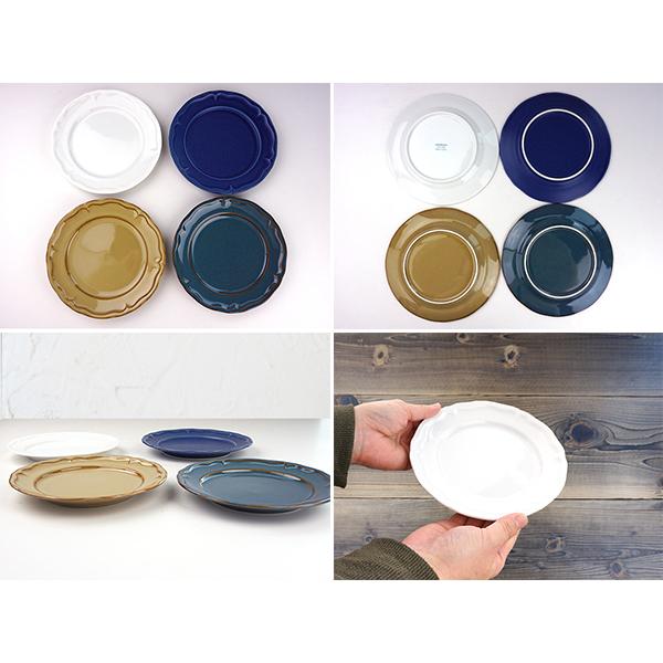 4色から選べます 小皿 17cm クリスタ リム パン皿 カネスズ 日本製