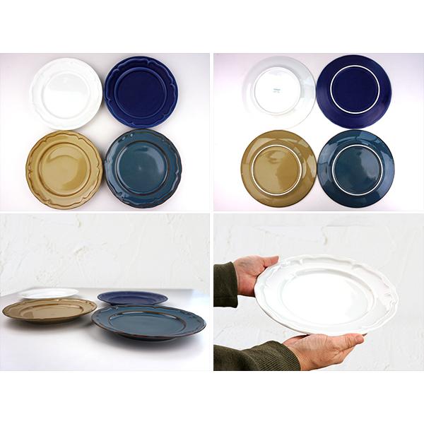 4色から選べます 大皿 23cm クリスタ リム ミート皿 プレート 大きい