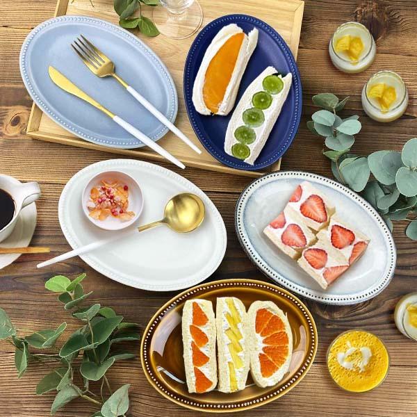 中皿 おしゃれ 和食器 洋食器 ドットレリーフ プレート 21.5cm 楕円 お皿 パンケーキ サンドイッチ カフェ風 オシャレ かわいい モダン 陶器 美濃焼 日本製 の商品画像