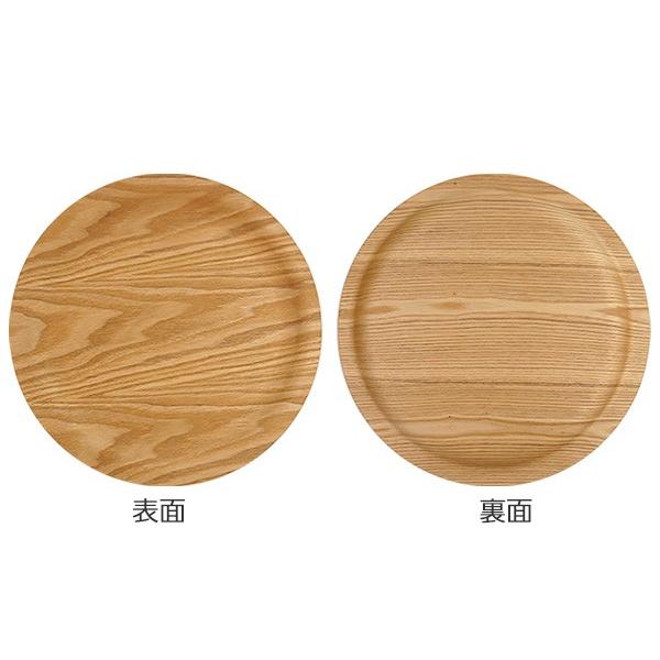 木製のお盆　径31センチ高さ5センチほど 値下げしました 選べる2色 すべらないトレー 31cm (丸型) 木製