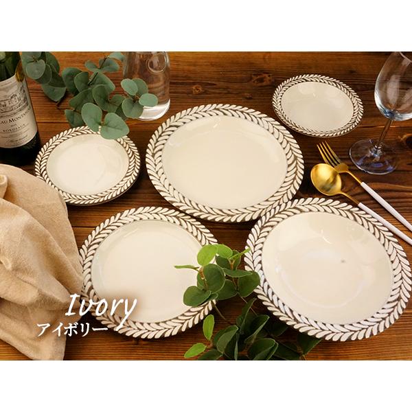 フルーツボウル 15.1cm 150cc おしゃれ ボウル ボール 小鉢 サラダ