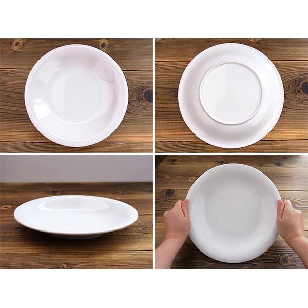 大皿 27.5cm 白い食器 深皿 アウトレット シンプル 大きい ディナー