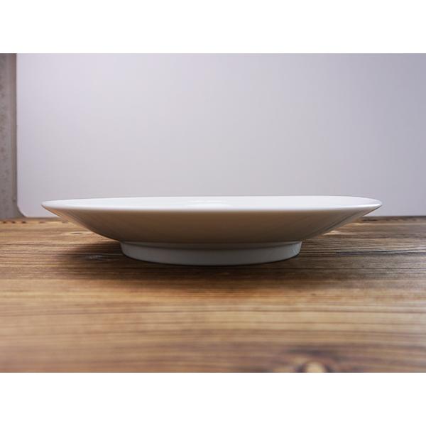 高台 リム プレート 23.2cm アウトレット 日本製 白いお皿 高台 高台 リム プレート 23.2cm アウトレット 日本製 白いお皿 高台