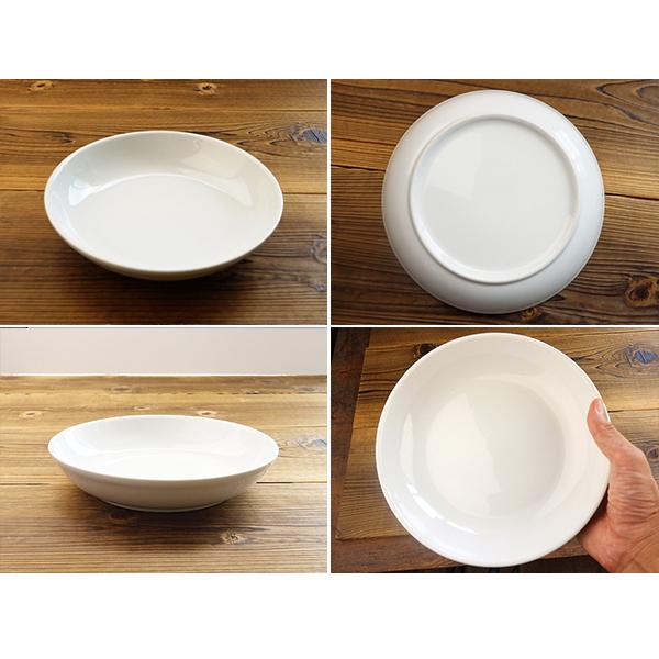 パスタ皿 22.5cm アウトレット 日本製 国産 美濃焼 陶器 玉縁 食器