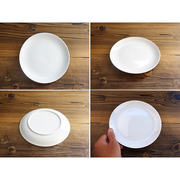 白い食器 19.2cm メタ プレート 中皿 アウトレット 日本製 国産 美濃焼