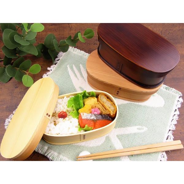 選べる3色 曲げわっぱ 小判(中)弁当 500cc 白木 赤身 本漆 ウレタン塗装 ランチボックス 小判型 天然木 バンド付き おしゃれ 木製 曲げわっぱ 弁当箱 オシャレ :277-2:K'sキッチンヤフー店 - 通販 - Yahoo!ショッピング 選べる3色 曲げわっぱ 小判(中)弁当 500cc 白木 赤身 本漆 ウレタン塗装 ランチボックス 小判型 天然木 バンド付き おしゃれ 木製 曲げわっぱ 弁当箱 オシャレ :277-2:K'sキッチンヤフー店 - 通販 - Yahoo!ショッピング