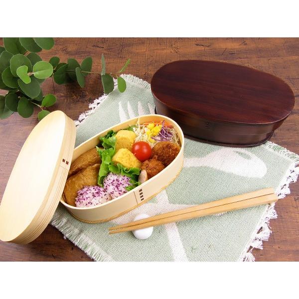 曲げわっぱ 小判(大)弁当 700cc ウレタン塗装 ランチボックス 弁当箱