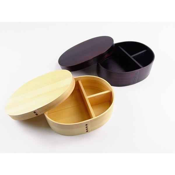 曲げわっぱ 小判型 デカ盛り弁当 900cc ウレタン塗装 ランチボックス