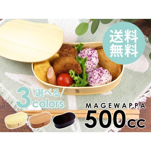 新品未使用 日本橋 木屋特選手造り弁当箱曲輪 拭 新品未使用 日本橋 木屋特選手造り弁当箱曲輪 拭 - メルカリ