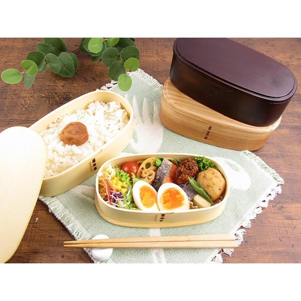 アウトレット品 曲げわっぱ 入子 2段弁当 1050cc ウレタン塗装 ランチ