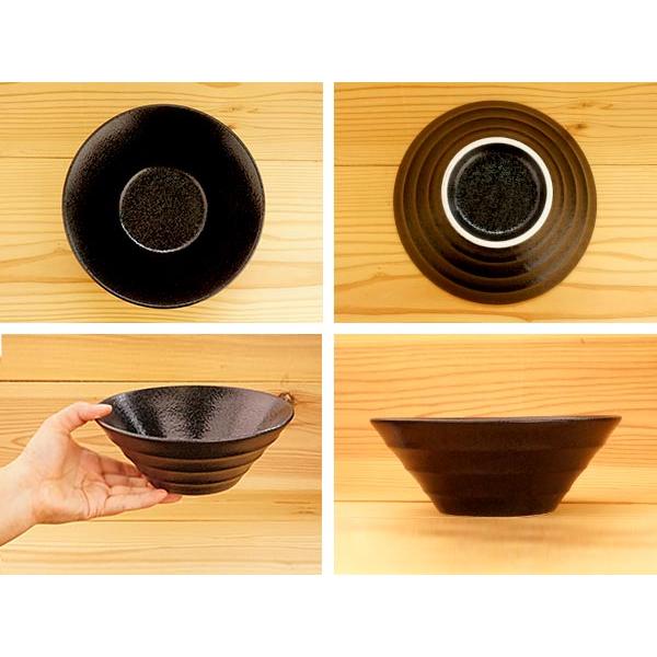 ラーメン どんぶり 18.8cm 高さ7.3cm 920cc おしゃれ ちょっと小さめ 