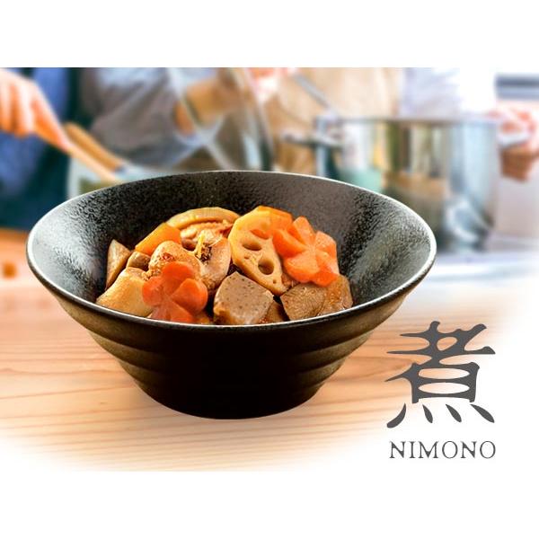ラーメン皿　魁力屋　皿　新品未使用　ラーメン　丼皿 ラーメン どんぶり 18.8cm 高さ7.3cm 920cc おしゃれ ちょっと小さめ