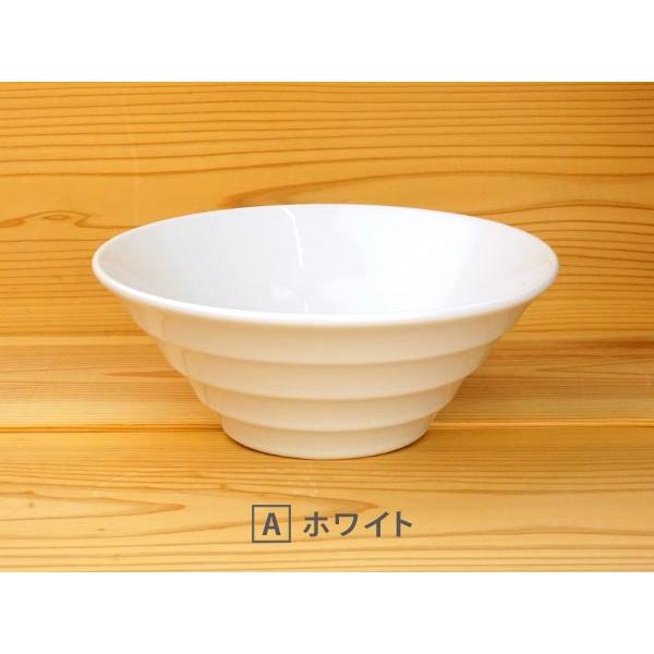 ラーメン どんぶり 20cm 1200cc アウトレット込 丼ぶり 普通サイズ