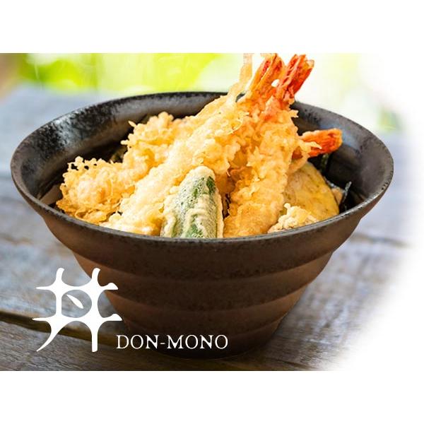 ラーメン どんぶり おしゃれ 19cm 1220cc アウトレット品込 ボーダー