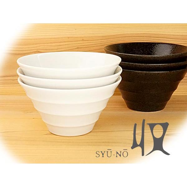 ラーメン どんぶり おしゃれ 19cm 1220cc アウトレット品込 ボーダー