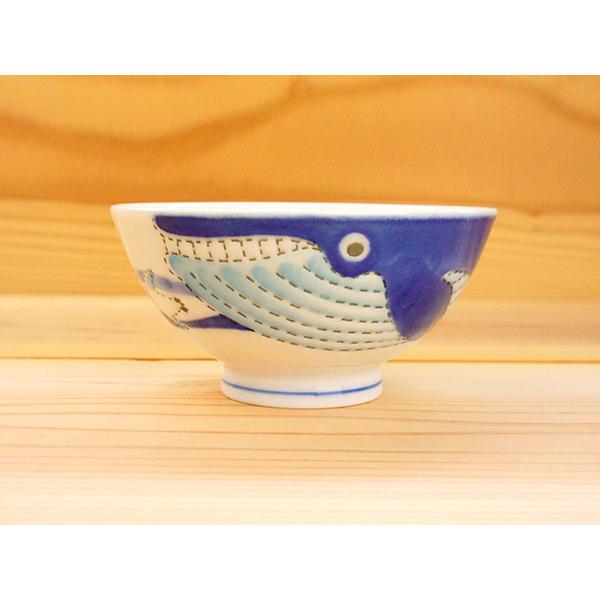 こども茶碗 かわいい レリーフ 青 くじらのトムさん 子供茶碗 ごはん