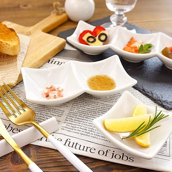 二つ仕切りボウル 13.5cm conti アウトレット込 日本製 美濃焼 陶器