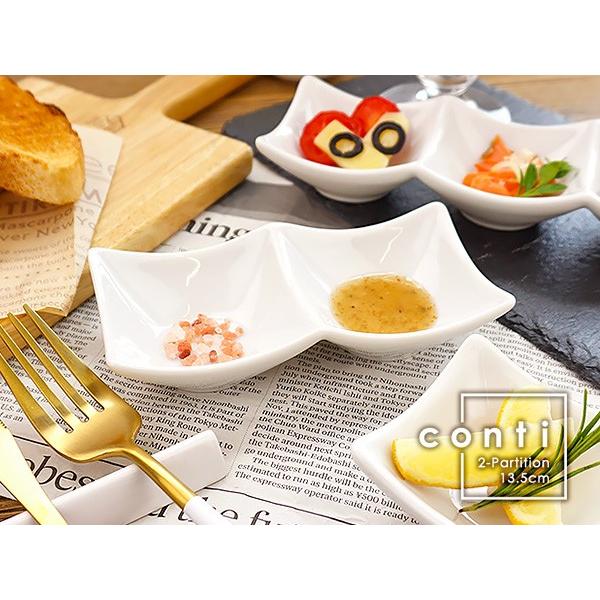 【陶器】黒2つ仕切り薬味皿×50枚セット 日本製】黒結晶 スタンダード 二つ仕切り皿 薬味皿 (日本製 磁器 業務