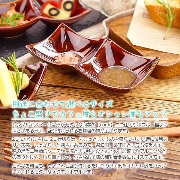 備前焼　ブラウン系長方形皿2枚セット 備前焼 ブラウン系長方形皿2枚セット