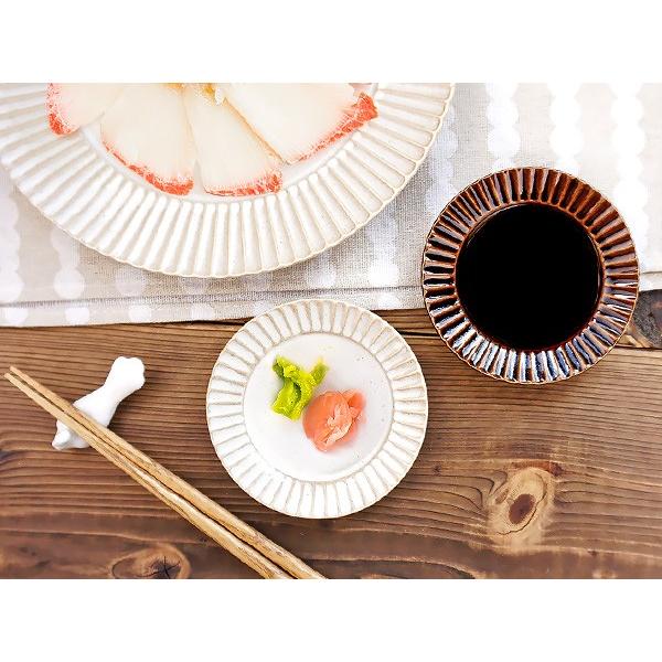 華蝶扇 選べる2色 小皿 9.9cm 三寸皿 日本製 美濃焼 陶器 和食器 華蝶扇 選べる2色 小皿 9.9cm 三寸皿 日本製 美濃焼 陶器 和食器